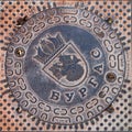 Burgas / Bulgaria Ã¢â¬â 08/31/2019: Sewer hatch with Burgas coat of arms